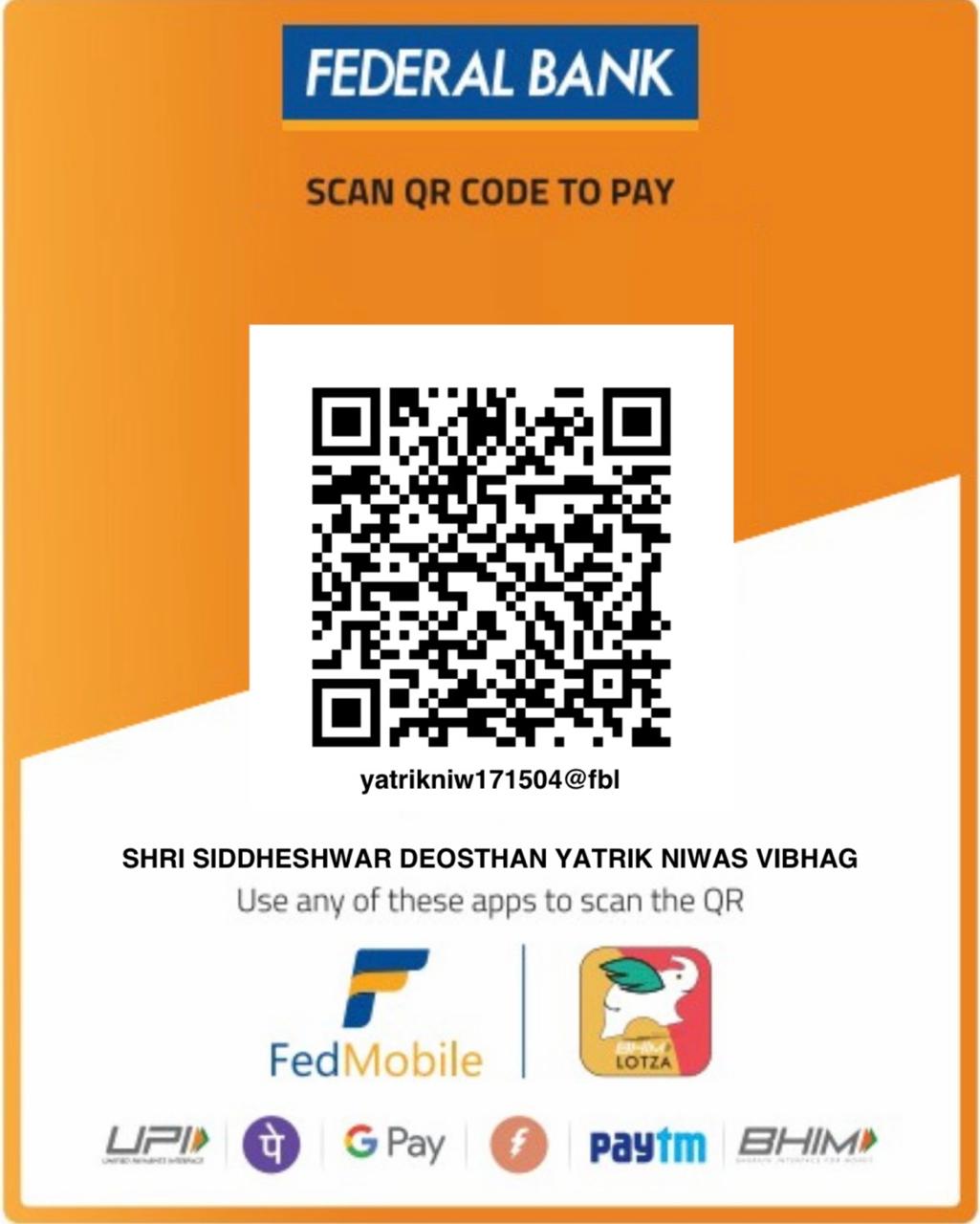 Donation QR Code Standee